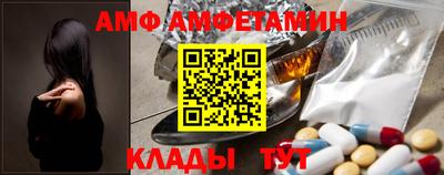 бутик Аргун