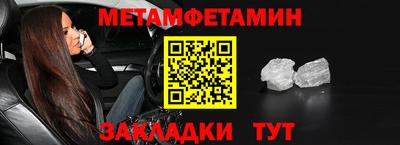 бутик Аргун