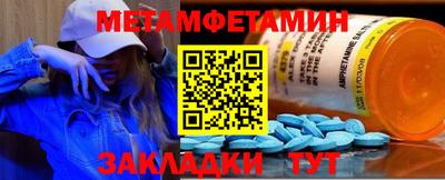 дистиллят марихуана Апрелевка