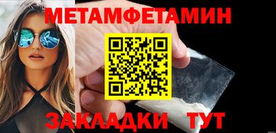 бутик Аргун