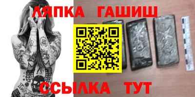 бутик Аргун
