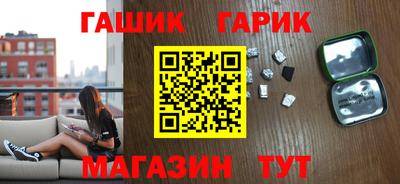 дистиллят марихуана Апрелевка