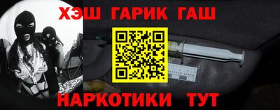 дистиллят марихуана Апрелевка
