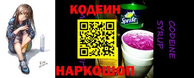 дистиллят марихуана Апрелевка