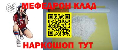 ешки Апшеронск