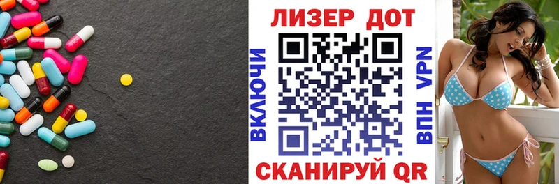 блэк спрут tor  Павлово  Лсд 25 экстази кислота 